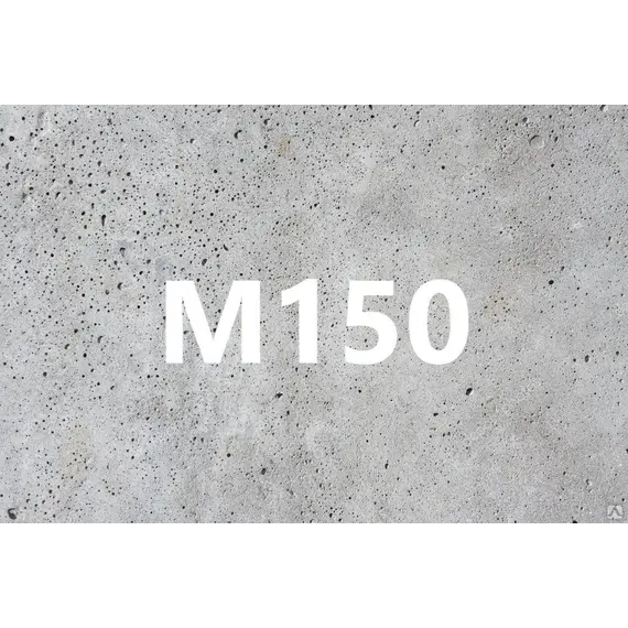 Раствор монтажный М150