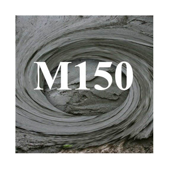 Раствор цементный M150