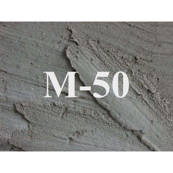 Раствор монтажный М-50