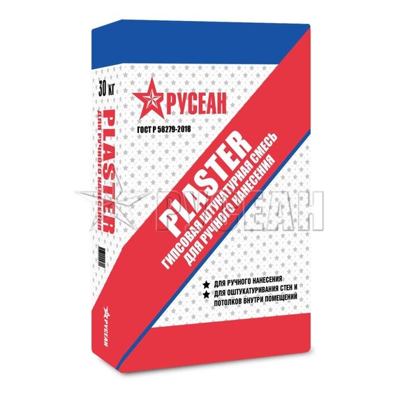 Гипсовая штукатурка ПЛАСТЕР (серого цвета), 30 кг