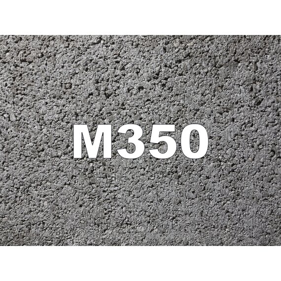 Бетон М350