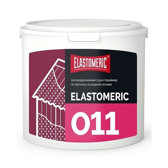 Антикоррозийная грунтовка по металлу - ELASTOMERIC 011 RUST