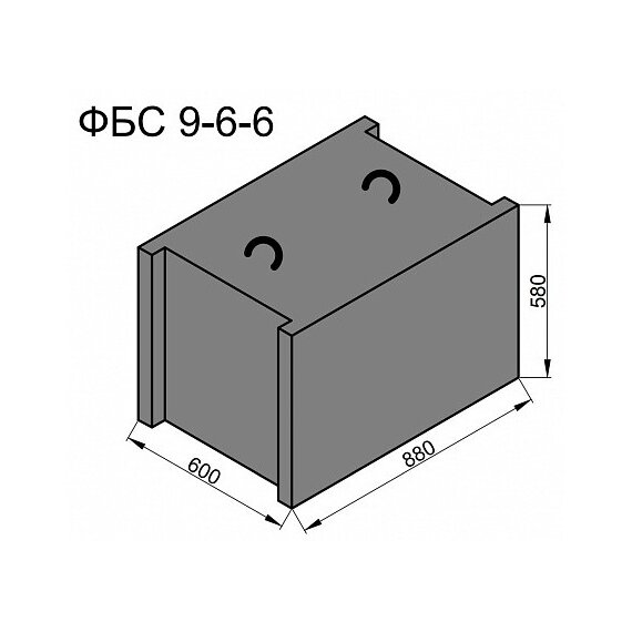 Фундаментные блоки ФБС 9-6-6