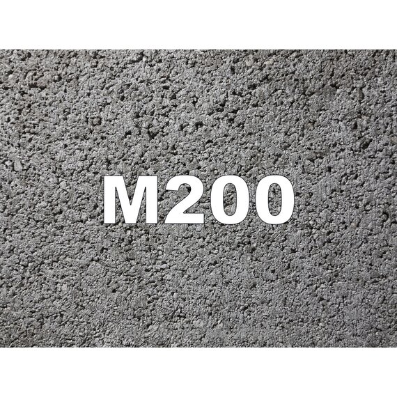 Бетон М200