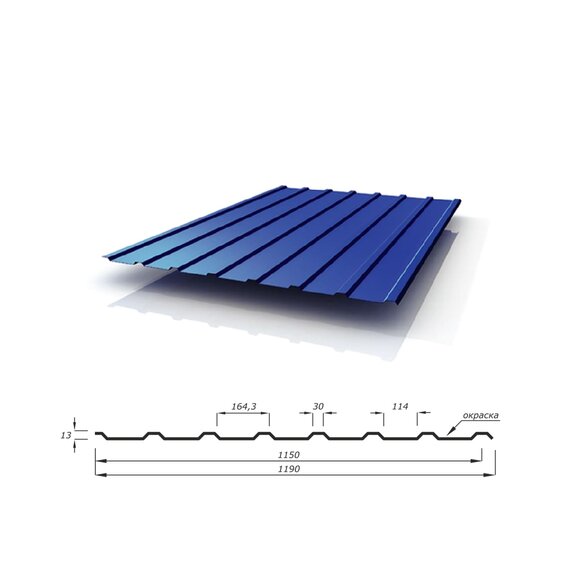 Профлист Н-15 из стали по ГОСТу - оптом и в розницу
