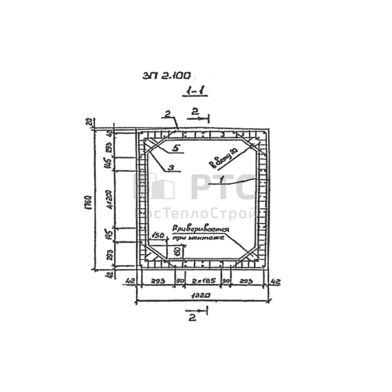 Звенья прямоугольное ЗП2.100