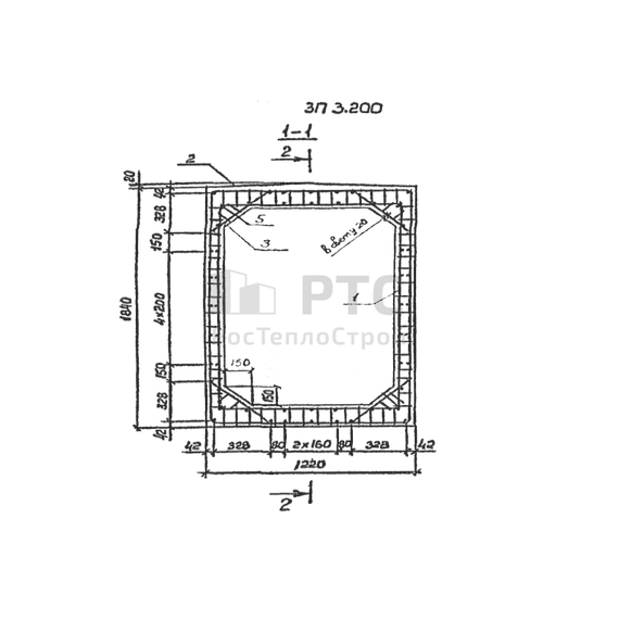 Звенья прямоугольное ЗП3.200