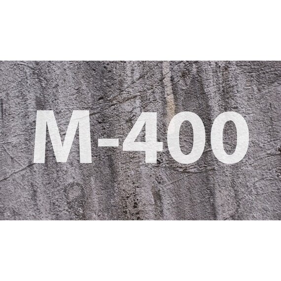 Бетон М400 В30