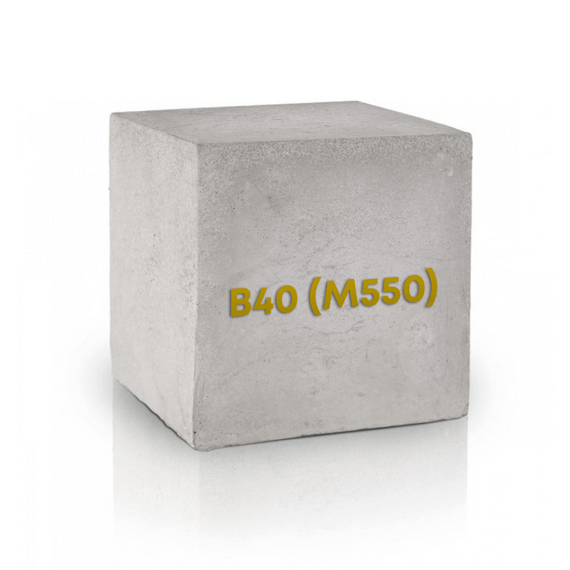 Бетон БСГ М550 В40 П4 F300 W12 (гранит)