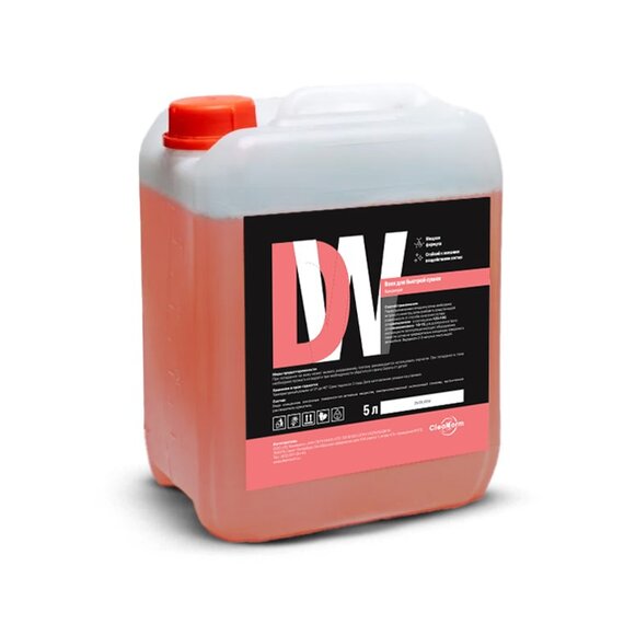 Холодный воск DEEP WAX/ Концентрат 1:4 (5л)