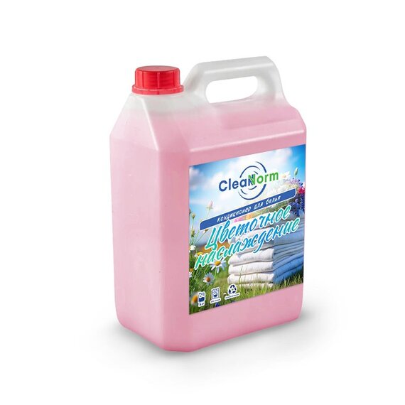 Кондиционер для белья