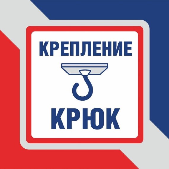 Люстра Петрасвет S1113-1, 1хЕ27 макс. 100Вт