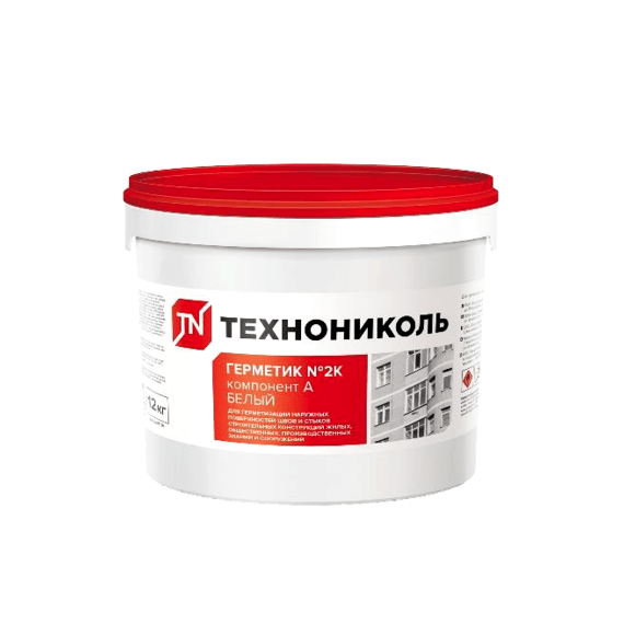 Герметик ТЕХНОНИКОЛЬ 2К (Серый) 12 кг
