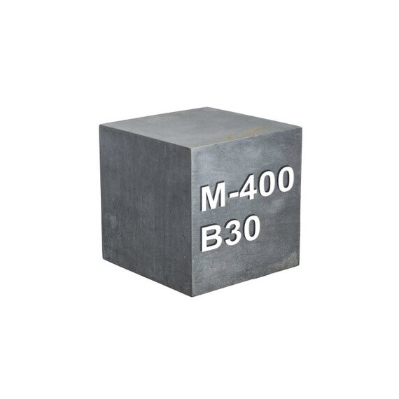 Бетон м400 В 30