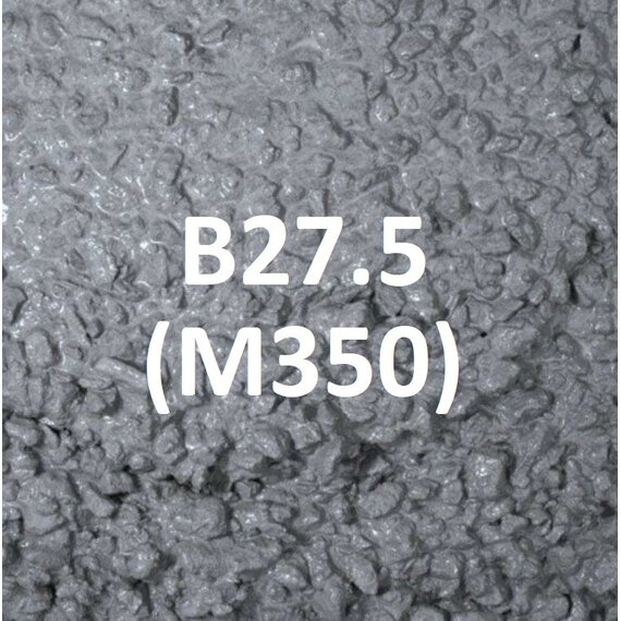 Бетон М350 (B27,5)