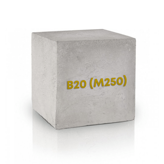 Бетон м250 В 20