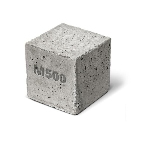Бетон В 40 (M 500) П3, П4 W8
