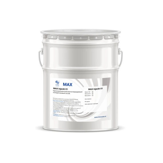 смола с низкой вязкостью