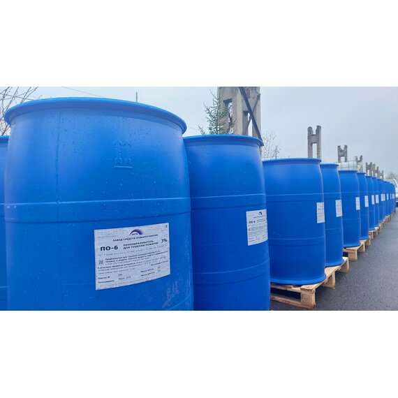 Пенообразователь ПО-6НСВ (море и речной РКО)