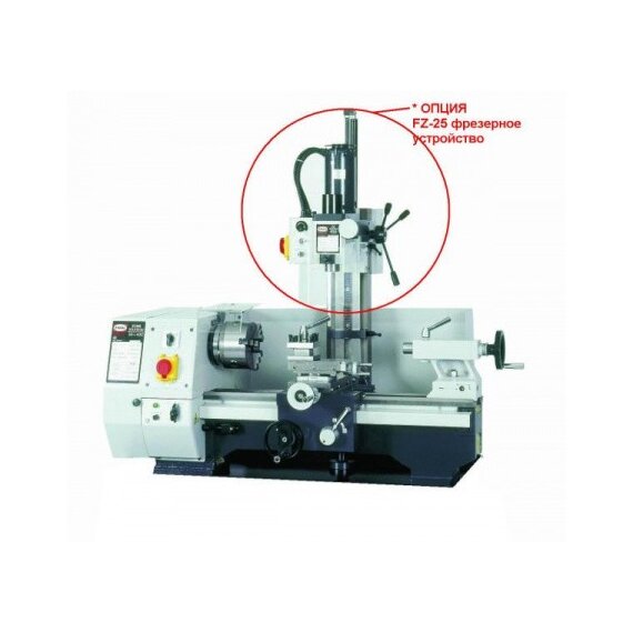 Комбинированный токарный станок PROMA SK-550
