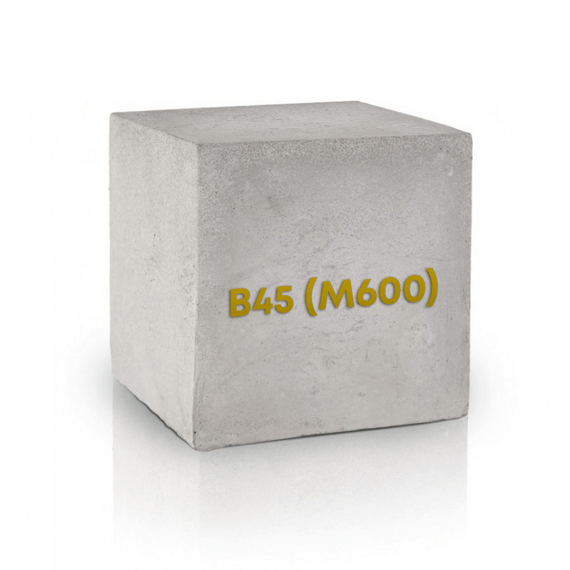 Бетон М600 В45 П4 F300 W8 (на граните)