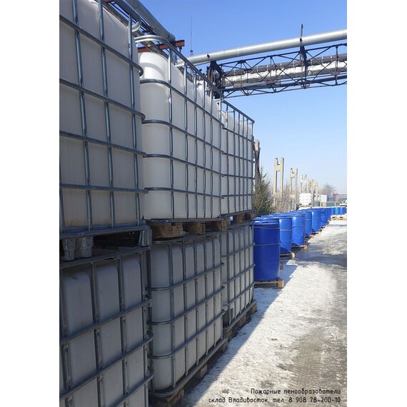 Пенообразователь купить во Владивостоке на Камчатку и Сахалин