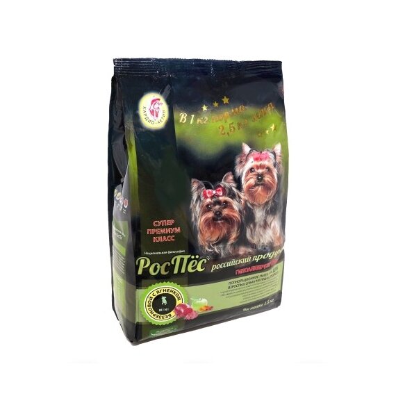 Сухой корм для собак супер-премиум-класса