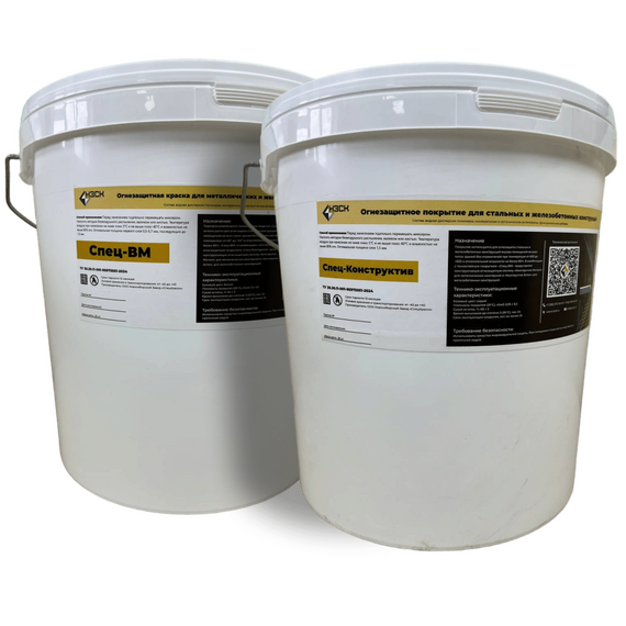 Двухслойное огнезащитное покрытие Конструктив-Бетон для железобетона