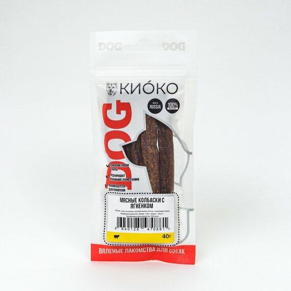 Лакомство для животных Мясные колбаски с ягненком