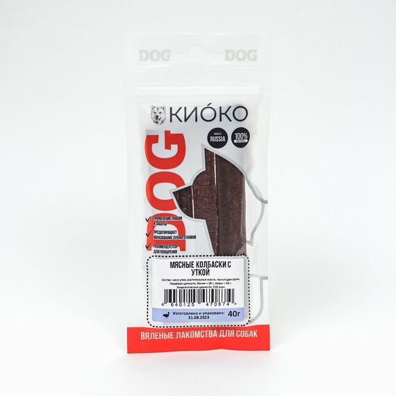 Лакомство для животных Мясные колбаски с уткой