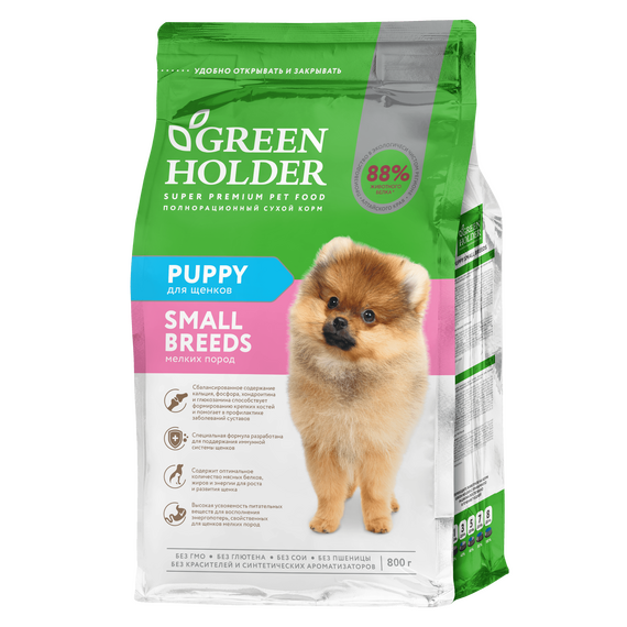 Сухой корм GREEN HOLDER PUPPY SMALL BREEDS
