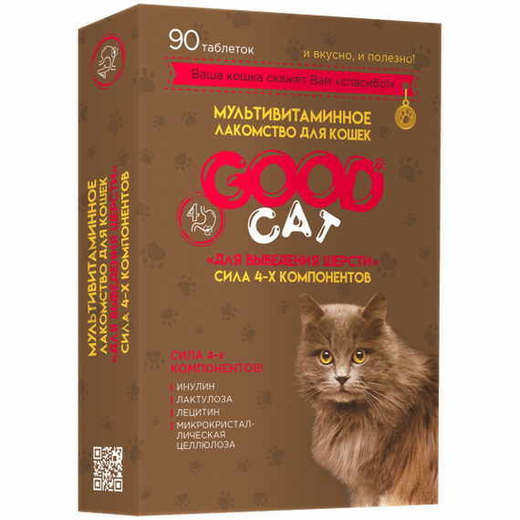 Мультивитаминное лакомство для кошек «Выведение шерсти»