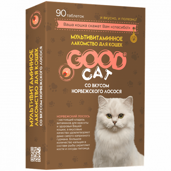 Мультивитаминное лакомство для кошек со вкусом норвежского лосося