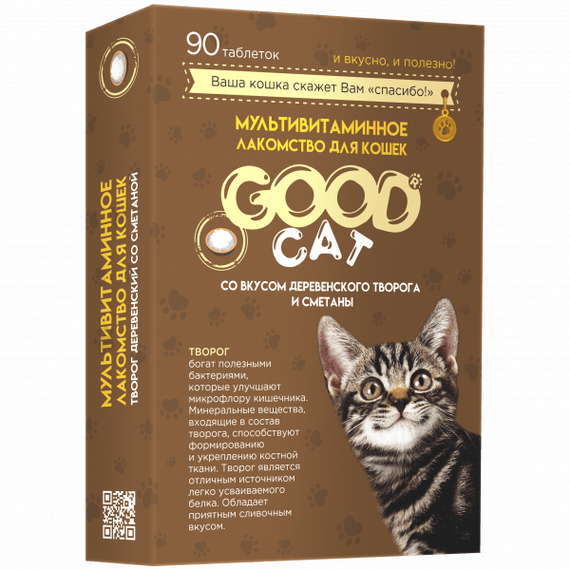 Мультивитаминное лакомство для кошек «Творог деревенский со сметаной»