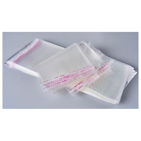 БОПП ПАКЕТЫ