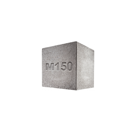 Бетон М150 гранит (В12,5, F150, W2)