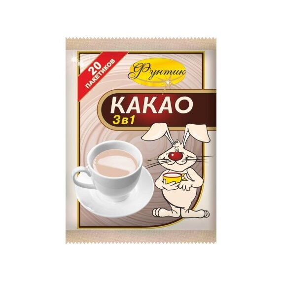 Какао 3в1 «Фунтик»