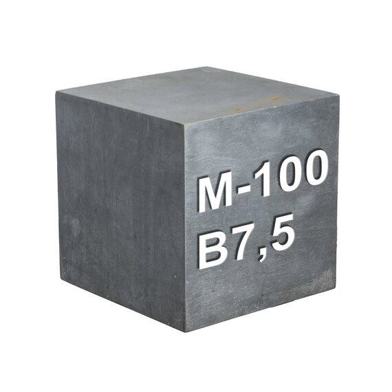 Бетон М100 B7.5 П2 (на твердом щебне)