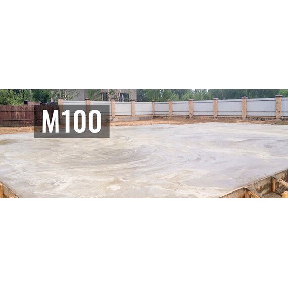 Бетон М100 (В7,5)