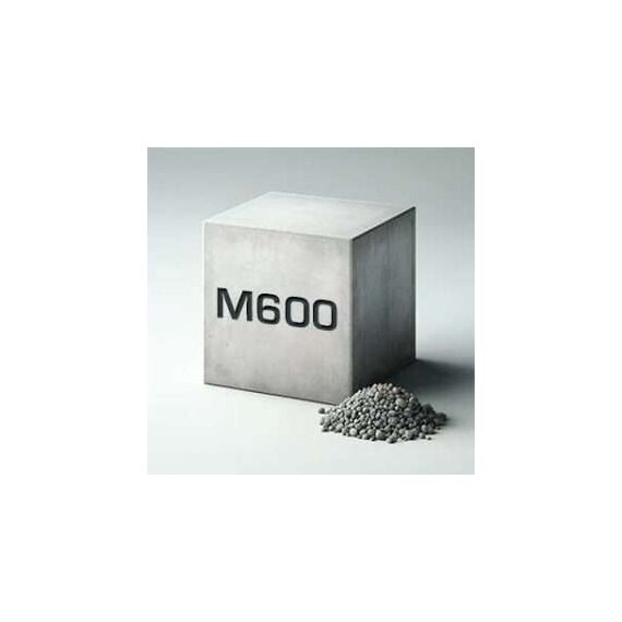 Бетон В45 F300 W 12 П4 М600 (на граните)