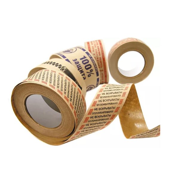 Антикражная лента