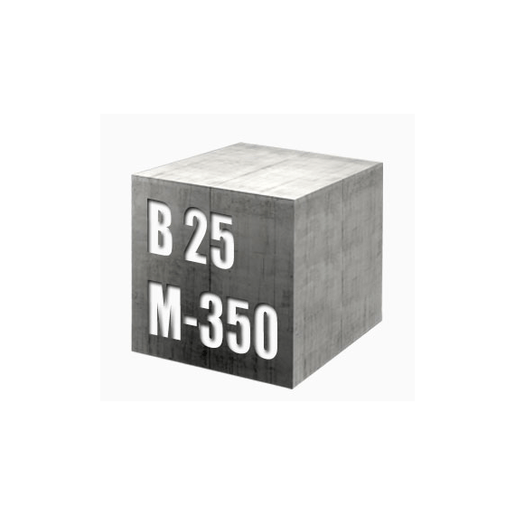 Бетон товарный М-350 В 25 (Щебень гранитный фракция 5-20)