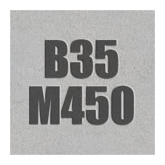 Бетон В 35 (М450) П3 F300 W12 (на гранитном щебне)