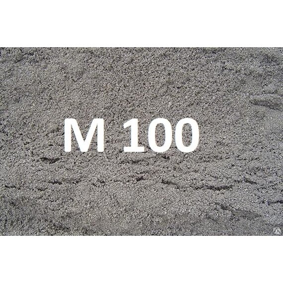 Пескобетон M100 B-7.5