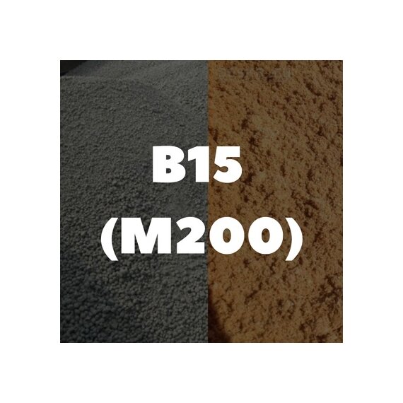 Бетон мелкозернистый М200