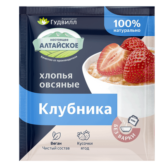 Овсяные хлопья с клубникой 40 г