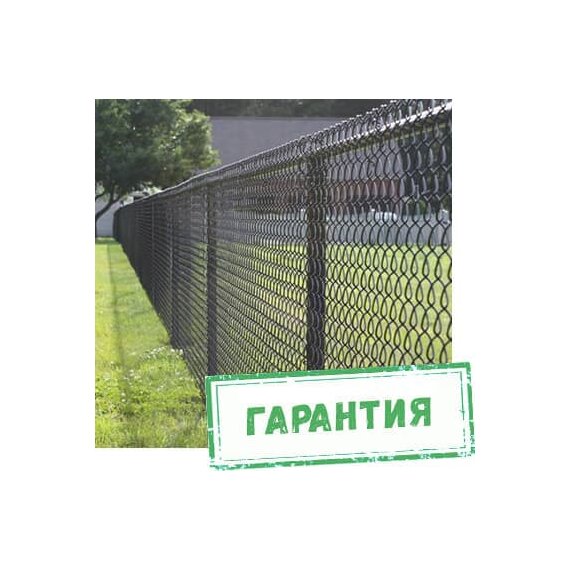 Забор из сетки рабицы