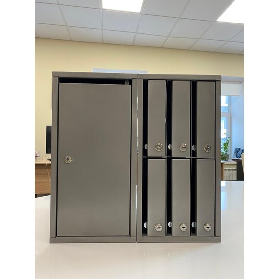 Почтовый ящик