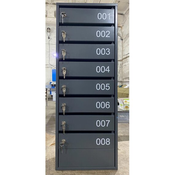 Почтовый ящик