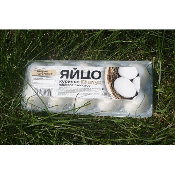 Яйцо второй категории
